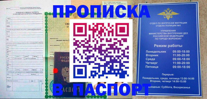 форма 3 в Михайлове
